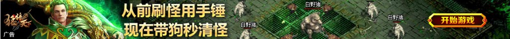 昆明机场电话号码
